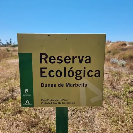 Bahia * Μαρμπέλλα